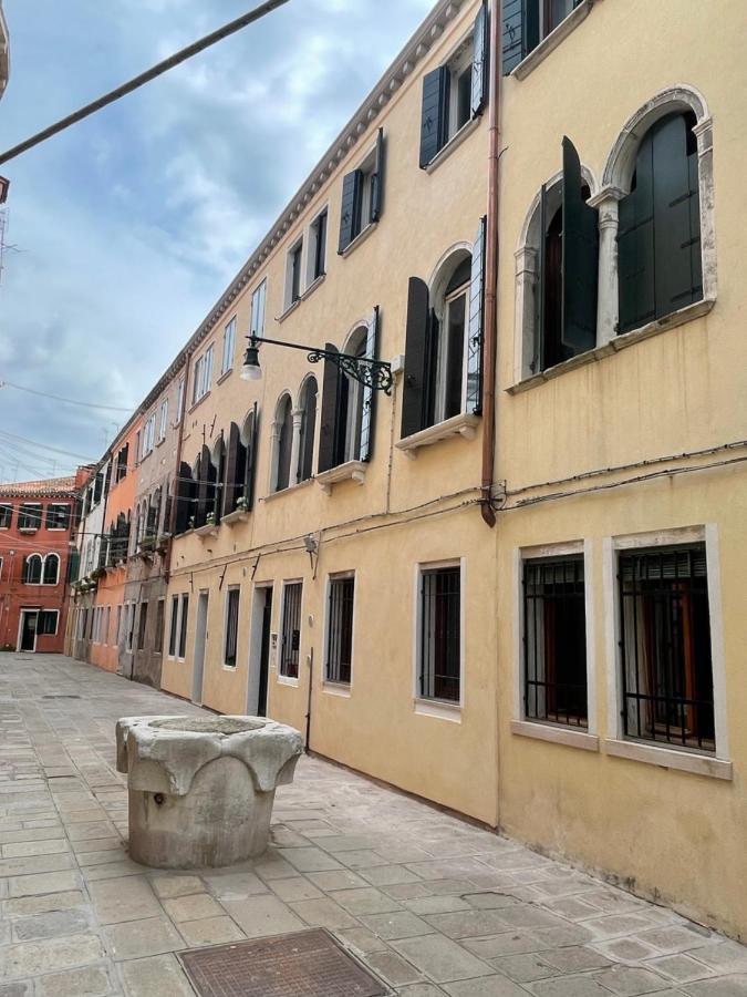 Appartamento Biennale Charme